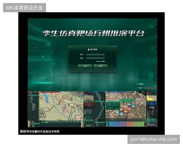 基于孪生平台的应急推演流程如何纠偏世界杯现场指挥的经验判断 基于孪生平台的应急推演流程如何纠偏世界杯现场指挥的经验判断